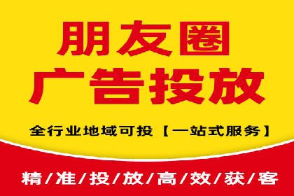 百度竞价案例：低成本高效转化