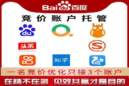 短视频平台信息流推荐机制揭秘