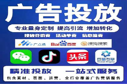 案例剖析：SEM公司助力中小企业快速拓展市场